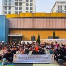 서구 다함께돌봄센터 | 서구 다함께돌봄센터 7호점-검단노인복지관, 민속한마당 개최