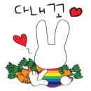 냉면&덮밥도배달돼지