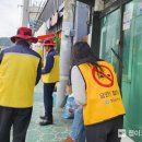 담배소매업소 이미지