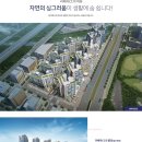 동탄역 헤리엇 이미지