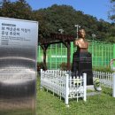 옥천레포츠 이미지