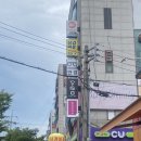 대구 성서 데일리 메이크업 추천｜블링뷰티 메이크업 후기!