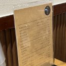 카츠N연어