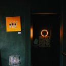 디아이엠(DIM) 이미지