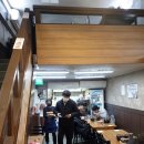 원조가마솥설렁탕 - 32333 | 원조가마솥설렁탕
