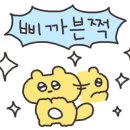 피오나헤어미용실 이미지