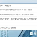 피아노 노래연습장 이미지