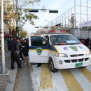 용인경찰서 이미지