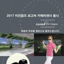 고려상재