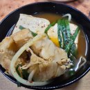 주문진동태찌개 이미지