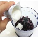 아이스냉동
