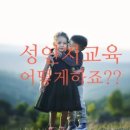 퍼스트세탁 이미지