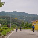 한계2리 이미지