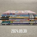 (주)이안베스트 이미지
