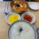 공릉동원조멸치국수 이미지