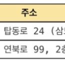 석전동327 이미지