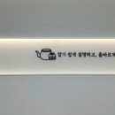 다정부부한의원 이미지