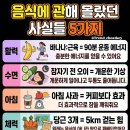 좋은세상좋은사람