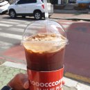 천씨씨커피 이미지