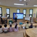 유덕초병설유치원 이미지