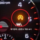 스탑앤고 - 금정구 장전로 46 | 스탑앤고