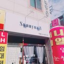 인동8길-1 이미지