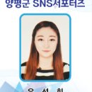 서해쭈꾸미(용문점) 이미지