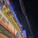 강남역 회전초밥집 스시이안앤 : 강남역 회전초밥...더 뚫다 (갓덴스시, 스시마이우, 스시신조랑 비교)