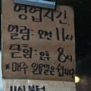 르 메종 제주 이미지
