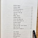 대청동커피 - 김해시 | 대청동커피
