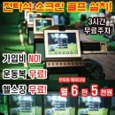 벨류 휘트니스 이미지