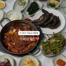 이화장 | 기장 동부산 맛집 아울렛 근처 대변항 이화장 횟집