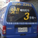일석자동차 네이버블로그