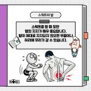 노비스 짐 입암본점 이미지