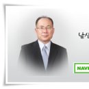 우리SK공인중개사사무소 이미지