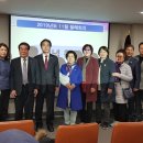 대한노인회 성북지회 이미지