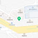 핑거커피 성남하대원점