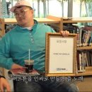엔씨푸드