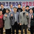 케어텍코리아(주) 이미지