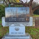 하대행정복지센터 이미지