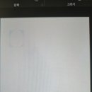 병아리어린이집 네이버블로그