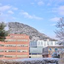 한림대학교 이미지