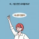 미건아이 이미지