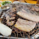 1004화로구이 이미지