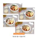 전주푸드원 네이버블로그