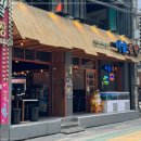 이슬 주막 이미지
