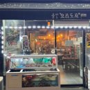 칠곡IC 우측 이미지