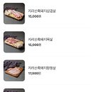 화양객잔