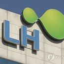 LH 광주전남본부 공공사업 토지 매입 추진 이미지