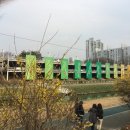 즐거운무도장 네이버블로그